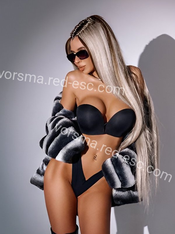 Ирина — Стерлитамак