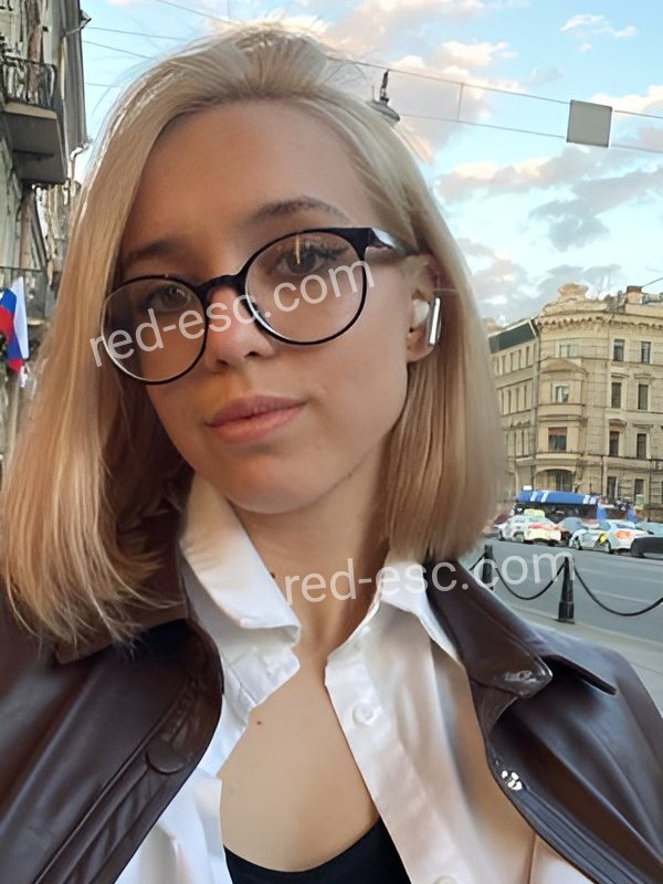 Яна — Стерлитамак